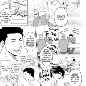 [FUMIKAWA Jimi] Asatte ni Kiss [Eng] – Gay Manga image 072.jpg