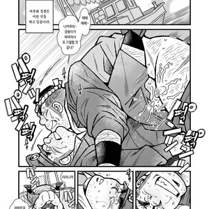 [Kazuhide Ichikawa] Ryoushi to Chuuzai-san | Fisherman and Policeman [kr] – Gay Comics image 003.jpg