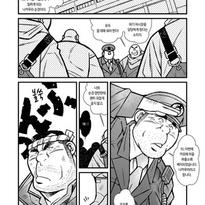 [Kazuhide Ichikawa] Ryoushi to Chuuzai-san | Fisherman and Policeman [kr] – Gay Comics image 006.jpg