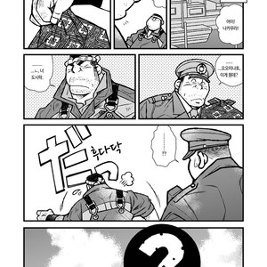 [Kazuhide Ichikawa] Ryoushi to Chuuzai-san | Fisherman and Policeman [kr] – Gay Comics image 008.jpg
