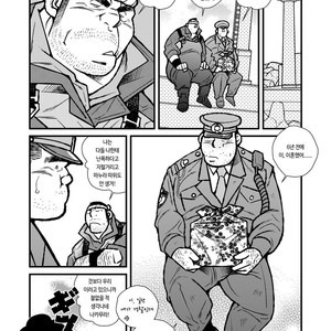 [Kazuhide Ichikawa] Ryoushi to Chuuzai-san | Fisherman and Policeman [kr] – Gay Comics image 009.jpg
