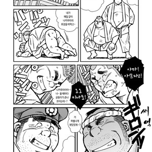 [Kazuhide Ichikawa] Ryoushi to Chuuzai-san | Fisherman and Policeman [kr] – Gay Comics image 010.jpg