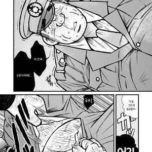 [Kazuhide Ichikawa] Ryoushi to Chuuzai-san | Fisherman and Policeman [kr] – Gay Comics image 013.jpg