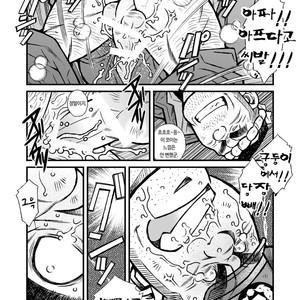 [Kazuhide Ichikawa] Ryoushi to Chuuzai-san | Fisherman and Policeman [kr] – Gay Comics image 018.jpg