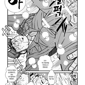 [Kazuhide Ichikawa] Ryoushi to Chuuzai-san | Fisherman and Policeman [kr] – Gay Comics image 019.jpg