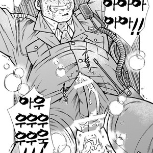 [Kazuhide Ichikawa] Ryoushi to Chuuzai-san | Fisherman and Policeman [kr] – Gay Comics image 021.jpg