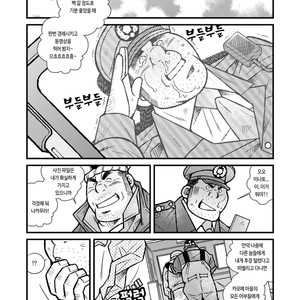 [Kazuhide Ichikawa] Ryoushi to Chuuzai-san | Fisherman and Policeman [kr] – Gay Comics image 023.jpg