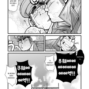 [Kazuhide Ichikawa] Ryoushi to Chuuzai-san | Fisherman and Policeman [kr] – Gay Comics image 024.jpg