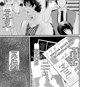 [NAKAGAWA Riina] Kabeana Gossip Star (update c.2) [Eng] – Gay Comics image 024.jpg