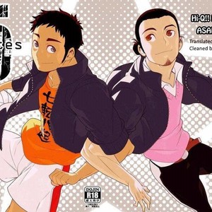 [Maraparte (Kojima Shoutarou)] 5 minutes – Haikyuu!! dj [Eng] – Gay Comics