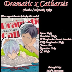 [Chacha/ Akatsuki Riku] Kuroko no Basket dj – Dramatic x Catharsis [Eng] – Gay Comics