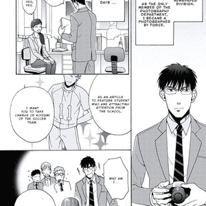 [Wakachiko] Seishun Scrap (c.1) [Eng] – Gay Comics image 008.jpg