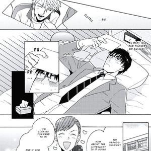 [Wakachiko] Seishun Scrap (c.1) [Eng] – Gay Comics image 014.jpg