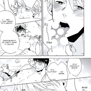 [Wakachiko] Seishun Scrap (c.1) [Eng] – Gay Comics image 025.jpg