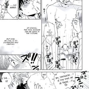 [Wakachiko] Seishun Scrap (c.1) [Eng] – Gay Comics image 031.jpg