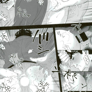 [Tsukimachi (Yuki)] Barairo no Jinsei 1 – Jojo dj [JP] – Gay Comics image 011.jpg