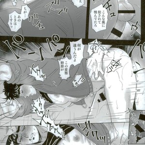 [Tsukimachi (Yuki)] Barairo no Jinsei 1 – Jojo dj [JP] – Gay Comics image 012.jpg