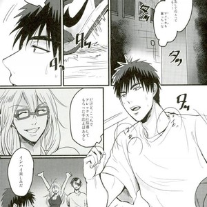 [EGONERI (Gota)] Enka no Hokorobi – Kuroko no Basuke dj [JP] – Gay Comics image 002.jpg