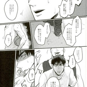 [EGONERI (Gota)] Enka no Hokorobi – Kuroko no Basuke dj [JP] – Gay Comics image 004.jpg