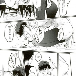 [EGONERI (Gota)] Enka no Hokorobi – Kuroko no Basuke dj [JP] – Gay Comics image 019.jpg