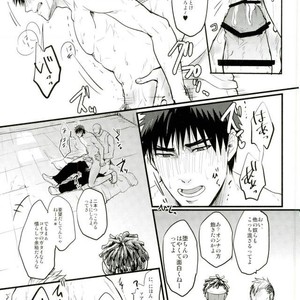 [EGONERI (Gota)] Enka no Hokorobi – Kuroko no Basuke dj [JP] – Gay Comics image 028.jpg