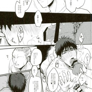 [EGONERI (Gota)] Enka no Hokorobi – Kuroko no Basuke dj [JP] – Gay Comics image 030.jpg