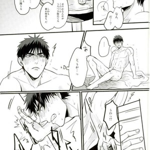 [EGONERI (Gota)] Enka no Hokorobi – Kuroko no Basuke dj [JP] – Gay Comics image 038.jpg
