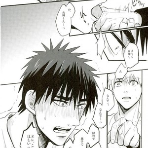 [EGONERI (Gota)] Enka no Hokorobi – Kuroko no Basuke dj [JP] – Gay Comics image 043.jpg