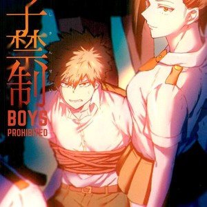 [Fuzainoyamada (Fuzai Yumoto)] Boys Prohibited | Danshi Kinshi – Boku no Hero Academia dj [Eng] – Gay Comics image 001.jpg