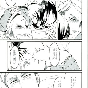 [Mofuzou (2ji)] Komori-uta wa odayakade wanai – Attack on Titan dj [JP] – Gay Comics image 028.jpg