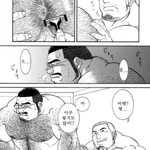 [Daimon Shuusaku] Hard Luck Brother [kr] – Gay Comics image 007.jpg