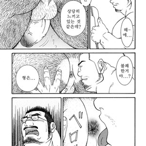 [Daimon Shuusaku] Hard Luck Brother [kr] – Gay Comics image 008.jpg