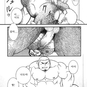 [Daimon Shuusaku] Hard Luck Brother [kr] – Gay Comics image 009.jpg