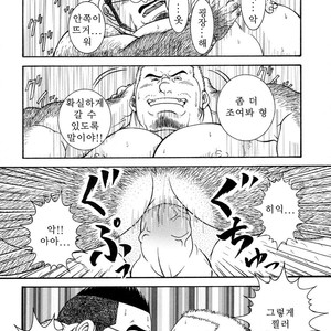 [Daimon Shuusaku] Hard Luck Brother [kr] – Gay Comics image 012.jpg