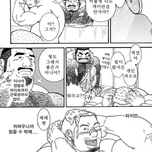 [Daimon Shuusaku] Hard Luck Brother [kr] – Gay Comics image 014.jpg