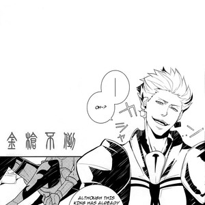 [Kimi to Sekai (Takoko)] Fate/Zero dj – Goldenlance Like a Crayfish [Eng] – Gay Comics image 002.jpg