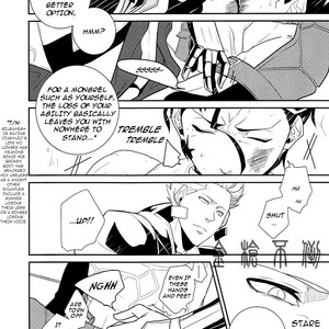 [Kimi to Sekai (Takoko)] Fate/Zero dj – Goldenlance Like a Crayfish [Eng] – Gay Comics image 005.jpg