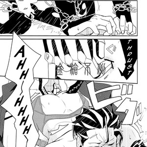 [Kimi to Sekai (Takoko)] Fate/Zero dj – Goldenlance Like a Crayfish [Eng] – Gay Comics image 012.jpg