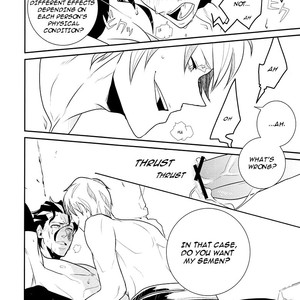[Kimi to Sekai (Takoko)] Fate/Zero dj – Goldenlance Like a Crayfish [Eng] – Gay Comics image 019.jpg