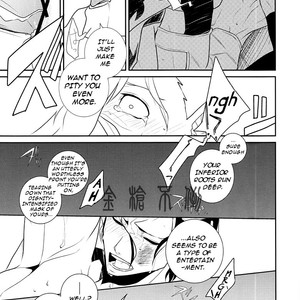 [Kimi to Sekai (Takoko)] Fate/Zero dj – Goldenlance Like a Crayfish [Eng] – Gay Comics image 022.jpg