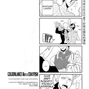 [Kimi to Sekai (Takoko)] Fate/Zero dj – Goldenlance Like a Crayfish [Eng] – Gay Comics image 025.jpg