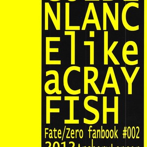 [Kimi to Sekai (Takoko)] Fate/Zero dj – Goldenlance Like a Crayfish [Eng] – Gay Comics image 026.jpg