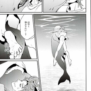[Yukishige] Shugariumu – Jojo dj [JP] – Gay Comics image 012.jpg