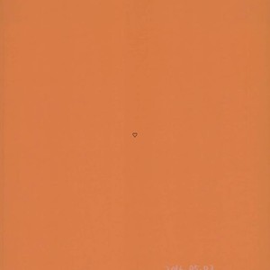 [Ikiiki (kamekichi)]Tasogare naki – Naruto dj [kr] – Gay Comics image 032.jpg