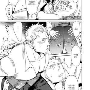 [Hoshinagi (Kijima Hyougo)] Bocchan to. [Kr] – Gay Comics image 013.jpg