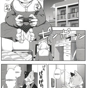 [Harugoya (Harusuke)] Harubon 9 [kr] – Gay Comics image 009.jpg