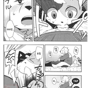 [Harugoya (Harusuke)] Harubon 9 [kr] – Gay Comics image 019.jpg