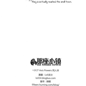 [Loli Samurai] Hetalia dj – Da Small Town [Eng] – Gay Comics image 040.jpg