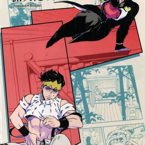 [Ondo (NuruNuru)] NuruNuru 仗露 Hana Sairoku-hon – JoJo dj [JP] – Gay Comics image 005.jpg