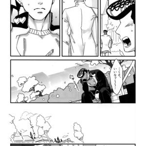 [Ondo (NuruNuru)] NuruNuru 仗露 Hana Sairoku-hon – JoJo dj [JP] – Gay Comics image 043.jpg